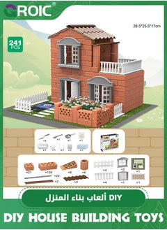 GROIC House Building Set for Kids, 241 Pcs Bricklayer DIY House Building Toys, STEM Building House Toy for Toddlers, Construction House Kit Creative Building Playset House Model  - Image 2