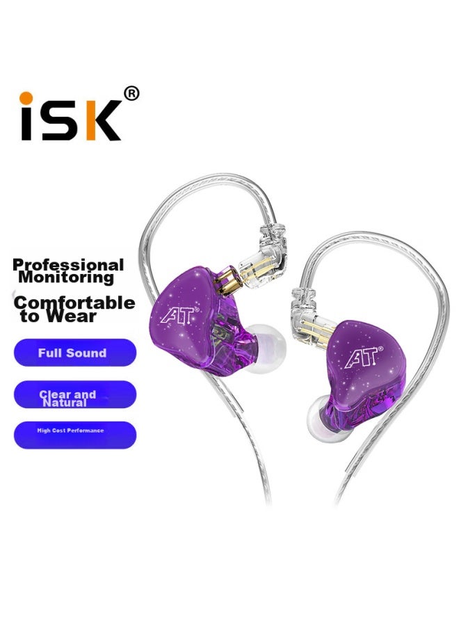 Isk Es60 Purple Wired Monitoring Earphones, In-Ear Professional High-Fidelity Hifi Small Earphones, Karaoke Music Sleep Deep Bass, Universal Earplugs For Mobile Phones, Computers, And Sound Cards - Image 1