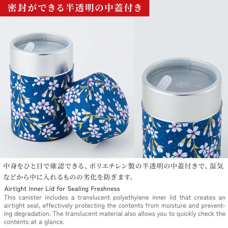 NOREN Japanese Tea Canister Tin (Yuzen Washi Paper), 3.5oz Size Made in JAPAN with Includes Inner Lid of Airtight Damp-Proof/Kitchen Jar for Loose Leaf Coffee Tea (Sakura of Kyoto/Navy) - Image 4
