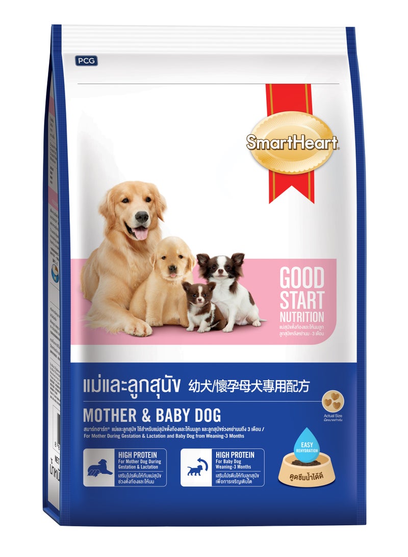 \طعام جاف للكلاب الأم والطفل 2.6 كجم