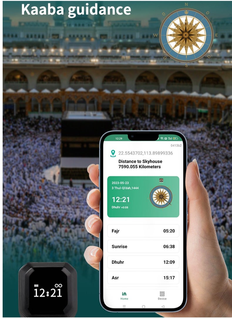 Beauenty - Smart Tasbih Zikr Ring, Prayer Tasbeeh Counter, Muslim Prayer Time Reminder, OLED Display, Wireless Bluetooth Connection App, Waterproof Wearable Device, Including Beads Tasbih, 20mm, Green - Image 1