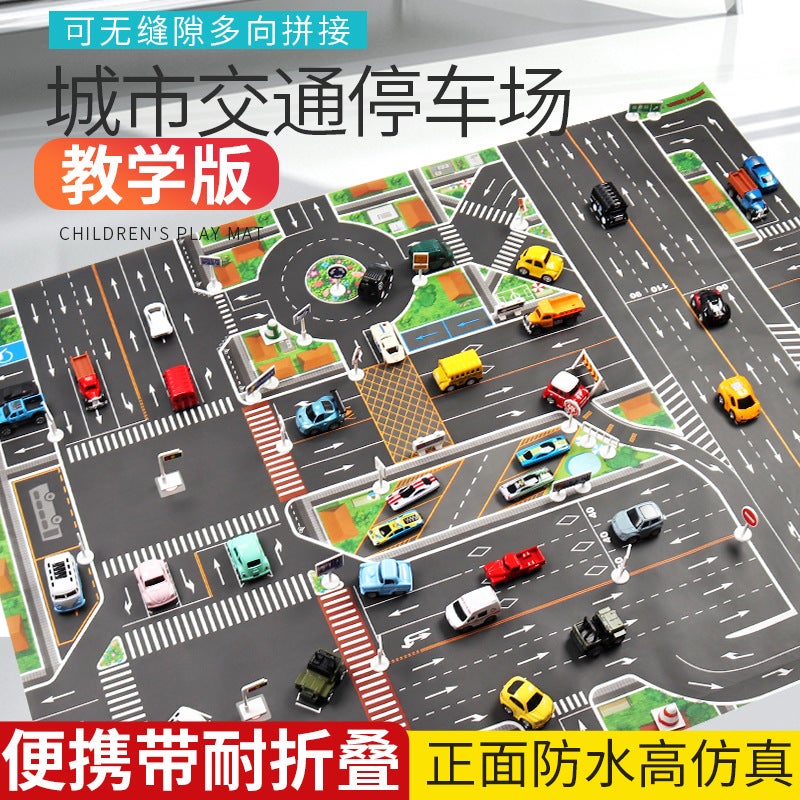 Domestic Sales Teaching Version Adults And Children Learn City Traffic Rules Pure Route Parking Lot Map Game Pad - Image 5