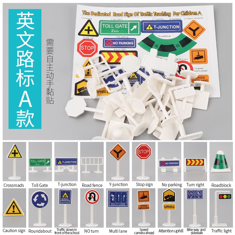 Domestic Sales Teaching Version Adults And Children Learn City Traffic Rules Pure Route Parking Lot Map Game Pad - Image 1