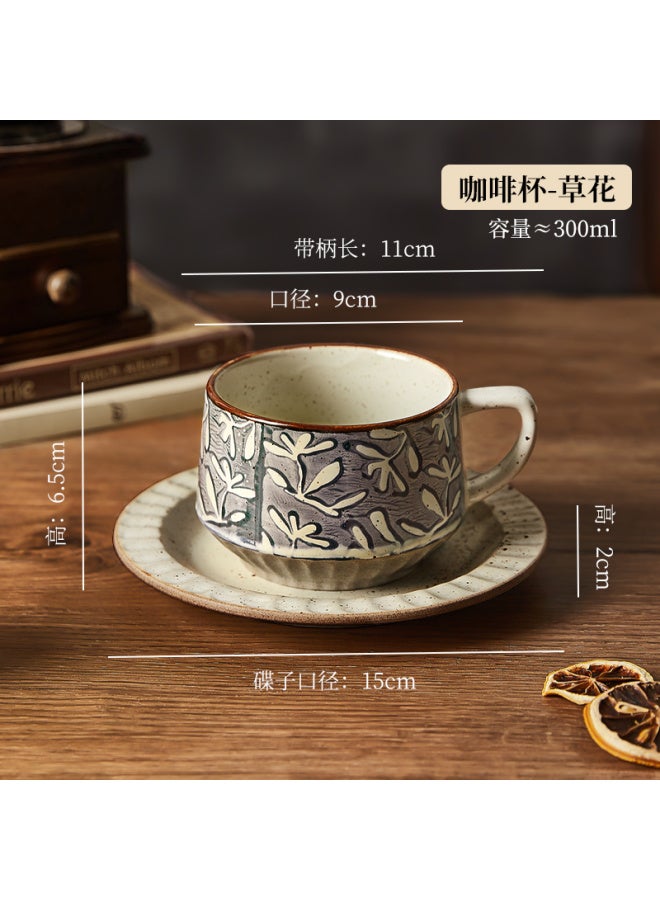 Ink-colored Retro Coffee Cup And Saucer, High-end Exquisite Ceramic Latte Art Cup, Creative Stoneware High-end Mug