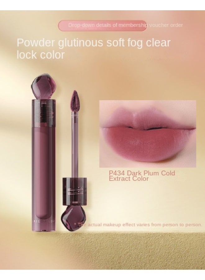 flower-infused Stone Lip Stain - Premium Cool-tone Lip Mousse, Rich And Smooth, Long-lasting Color - Image 1