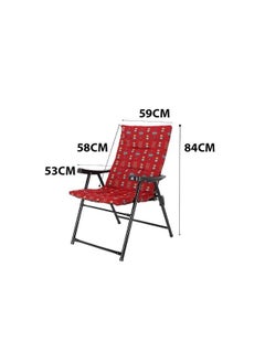 Extra Folding chair for trips and camping  - Image 3