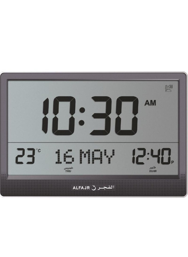 Al Fajr - Al-Fajr CJ-17 Wall Clock with 15 Inch Screen Displays Prayer Time and Date with Multiple Azan Sounds - Image 1