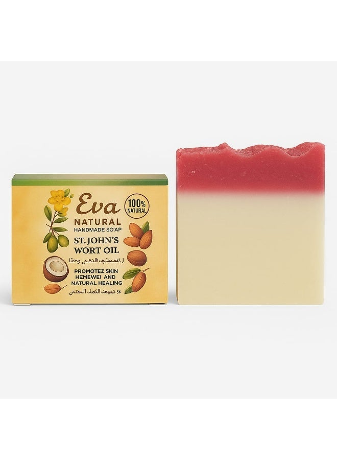 Eva Natural Centaury Soap (St. John’s Wort Oil) - Image 1