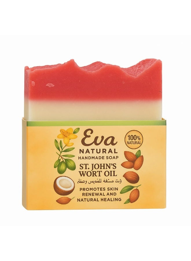 Eva Natural Centaury Soap (St. John’s Wort Oil) - Image 2
