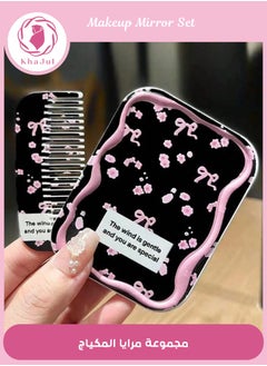 KHAJUL 2-Piece Portable Makeup Mirror, Luxury Pocket Mirror for Women, Girls  - Image 1