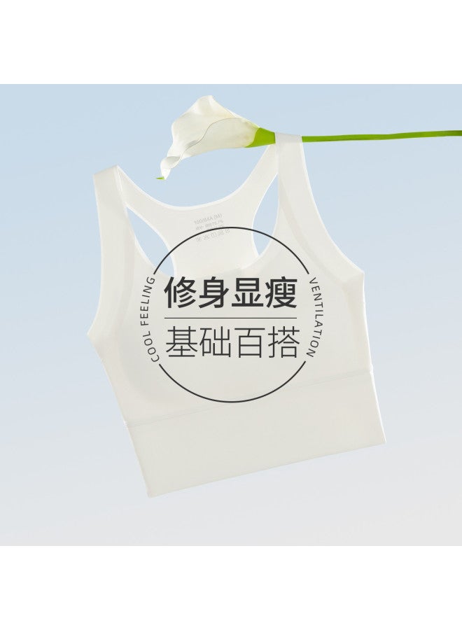 Top melon Lifting And Shockproof Yoga Vest For Women, Versatile Base Layer Suitable For Outerwear - Image 4