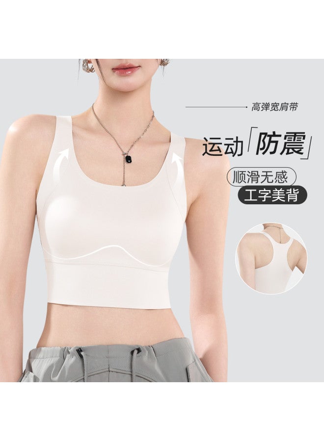 Top melon Lifting And Shockproof Yoga Vest For Women, Versatile Base Layer Suitable For Outerwear - Image 2