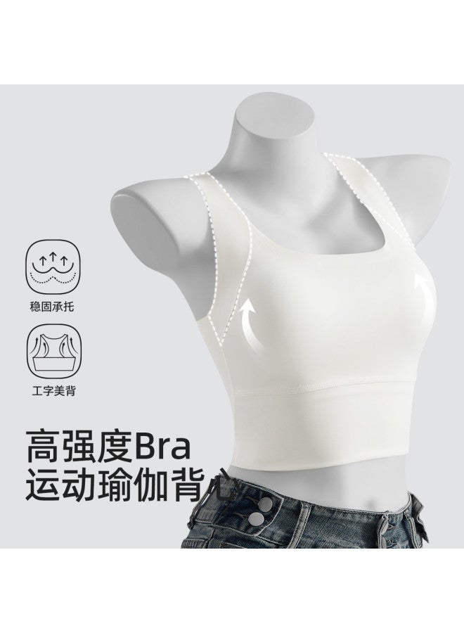 Top melon Lifting And Shockproof Yoga Vest For Women, Versatile Base Layer Suitable For Outerwear - Image 3