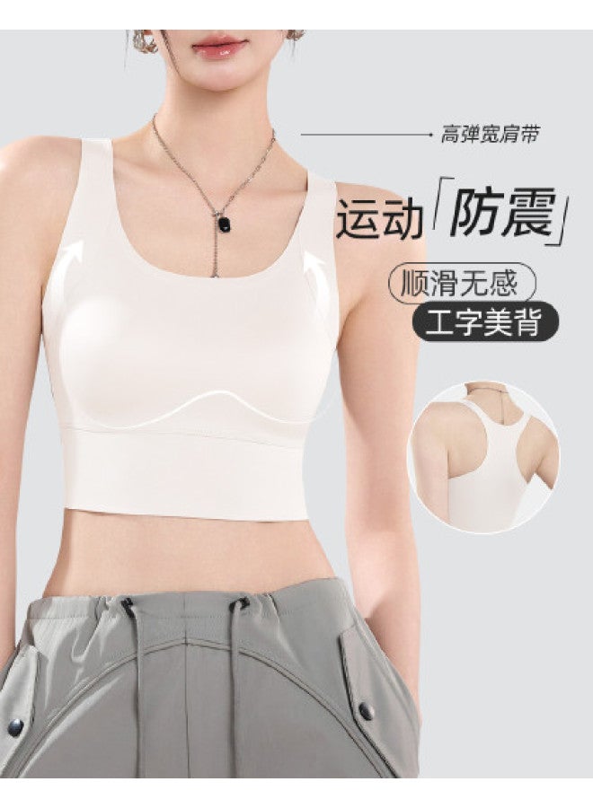 Top melon Lifting And Shockproof Yoga Vest For Women, Versatile Base Layer Suitable For Outerwear - Image 1