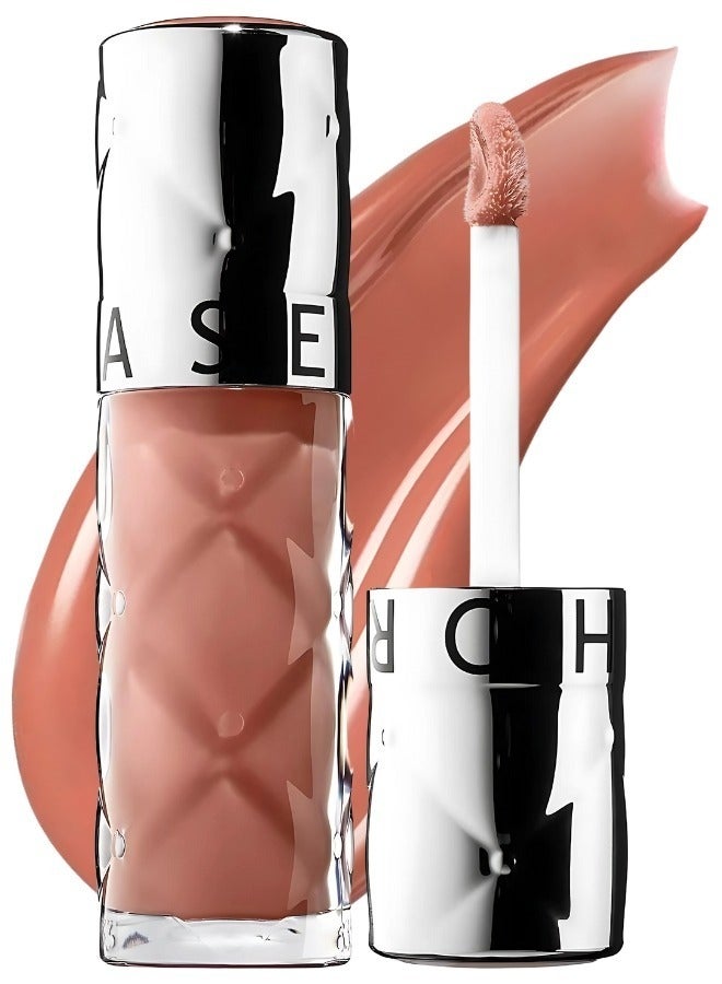 سيفورا مجموعة سيفورا لامع بتأثير ممتلئ من آوتراجوس 02. XXL بيج فاتح (5 مل) - Image 1