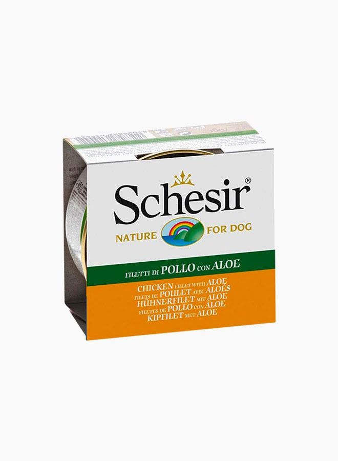 شيسر شيزير معلبات فيليه الدجاج مع الصبار بالجلي 150g