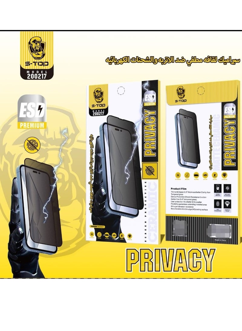 S-TOP Anti-spy privacy screen protector for iPhone 15 Pro Max black - Image 4