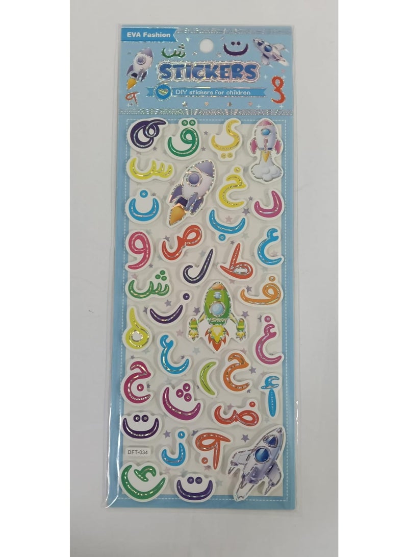 Eva Fashion Stickers DIY Stickers for Children