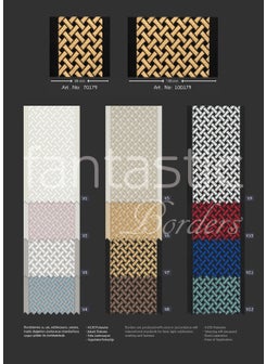 Fantastic Wicker Patterned Woven Wide Curtain Border / Accessory (7 Cm. Width - 3.5 Mt. Length)  - Image 2