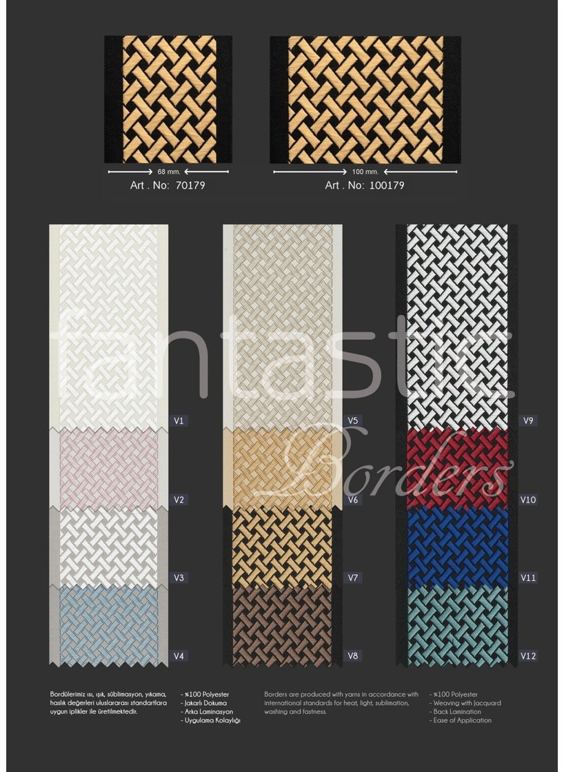 Fantastic - Wicker Patterned Woven Wide Curtain Border / Accessory (7 Cm. Width - 3.5 Mt. Length) - Image 1