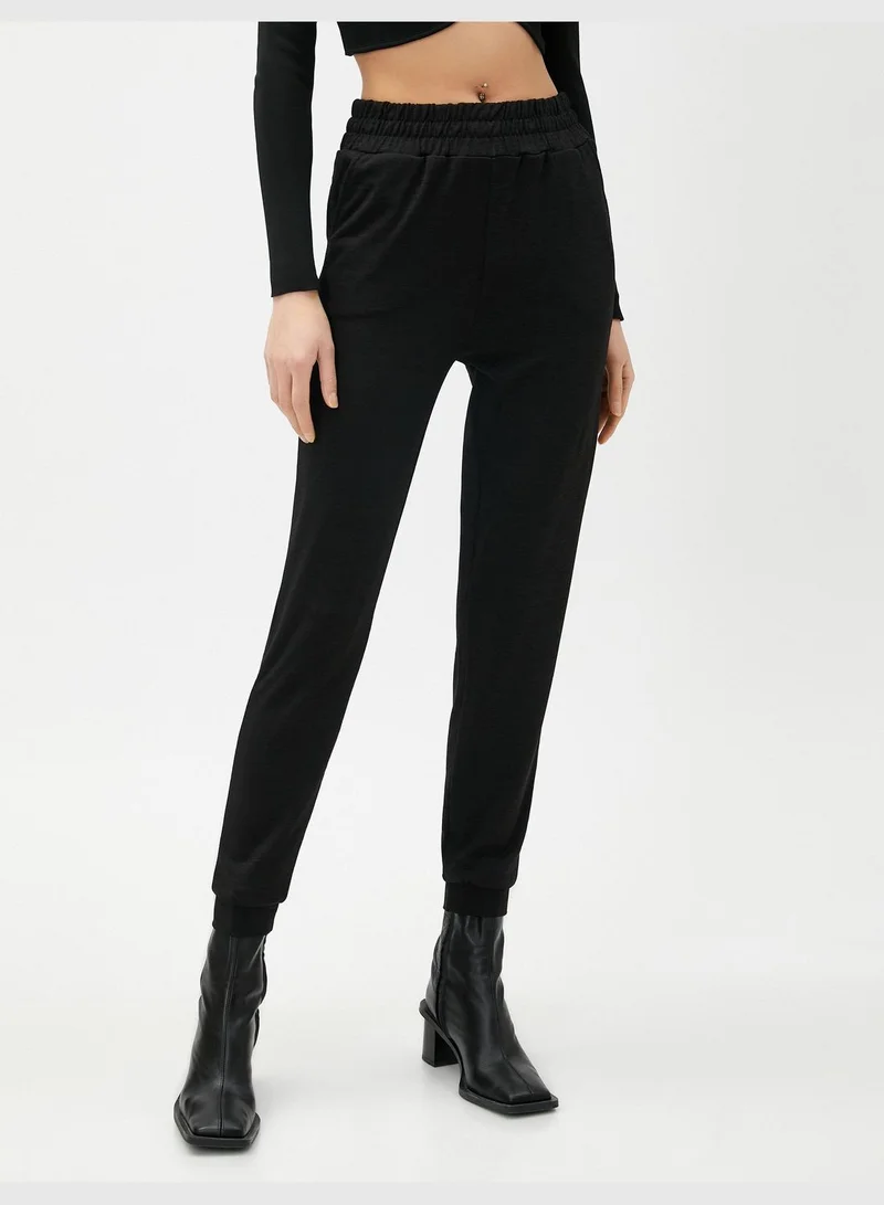 كوتون Melanj Patterned Jogger Sweatpants Elastic Waist Pocket