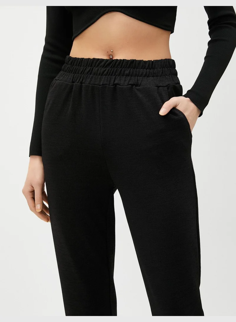 كوتون Melanj Patterned Jogger Sweatpants Elastic Waist Pocket