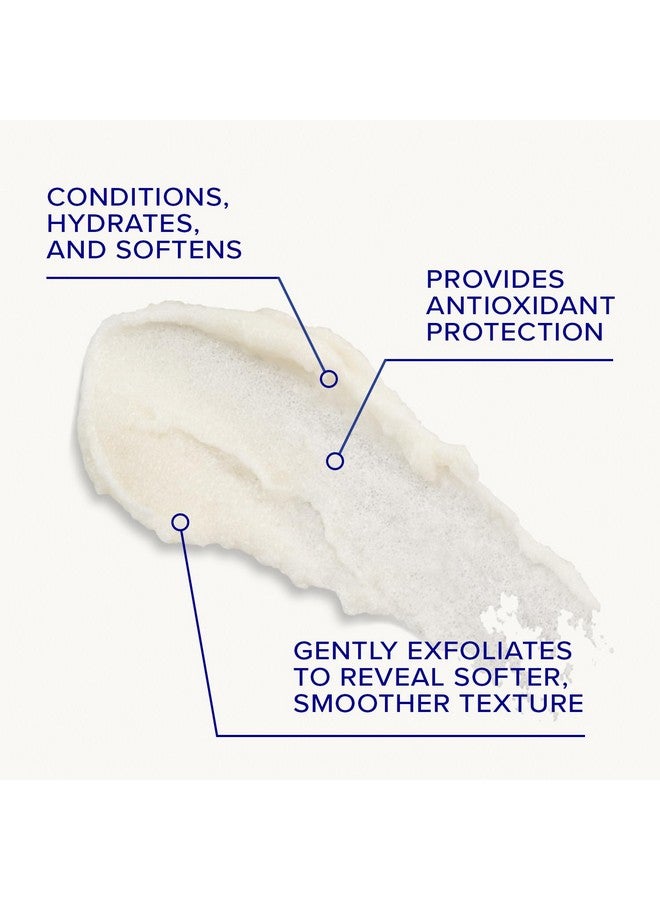 آي إس كلينيكال ملمع شفاه iS CLINICAL، مقشر شفاه لطيف؛ مقشر شفاه - Image 2