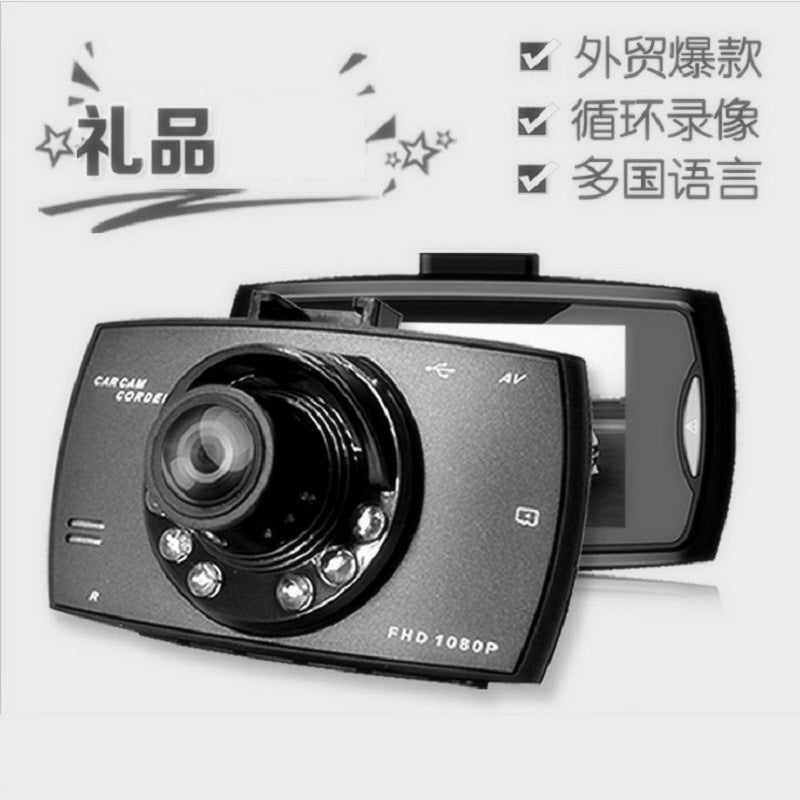 G30 Dual-Lens Reversing Image Driving Recorder Front And Rear Recording Hd Night Vision Loop Video - Image 3