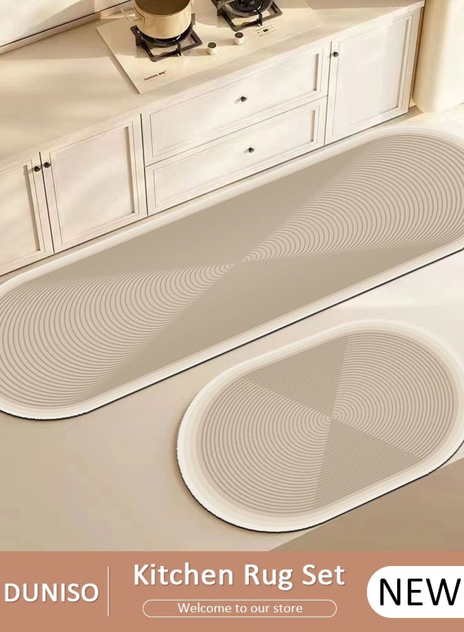 DUNISO Diatom Mud Bath Mat Set Bathroom Kitchen Rug Mat Extra Soft and Absorbent Bath Rugs Non-Slip Quick Drying Floor Bath Tub Mat for Bathroom Floor Tub and Shower 40*60cm/40*120cm - Image 1