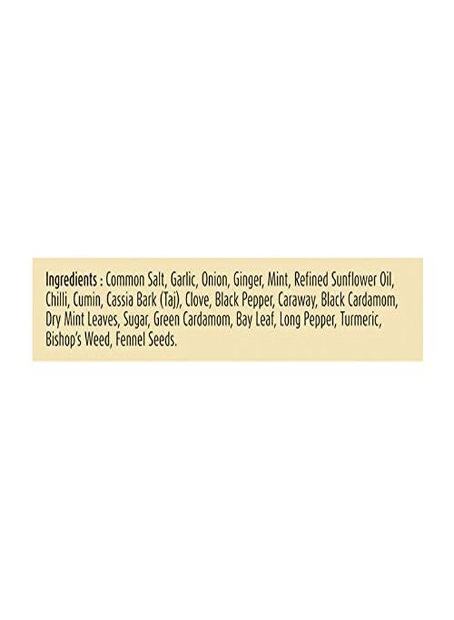 Suhana Veg Biryani Spice Mix 50g Pouch - Pack of 9 - Image 5