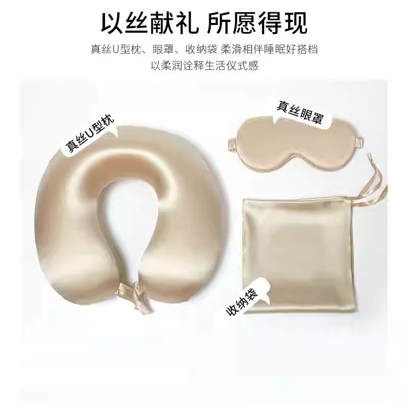 100% Mulberry Silk Travel Neck Pillow with Eye Mask - Image 2