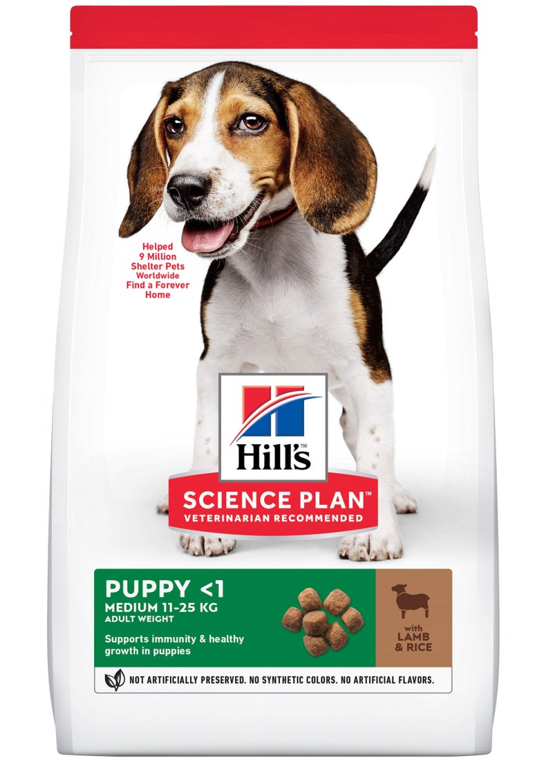 PET Hills Science Plan Puppy Medium 11-25kg Adult Weight (Lamb & Rice) 