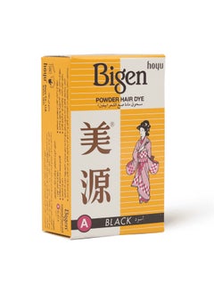 Bigen Bigen, Powder Hair Dye, Black Color - 1 Kit  - Image 2