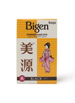 Bigen Bigen, Powder Hair Dye, Black Color - 1 Kit  - Image 3