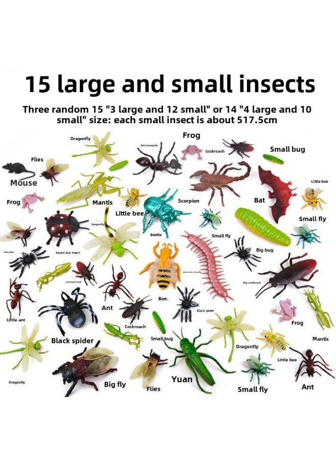 Multi-style Realistic Insect Butterfly Sea Creature Decorations Sandbox Scenes Educational Cognitive Animal Models-Color:Insects 15/27.5*19cm-268g  - Image 1