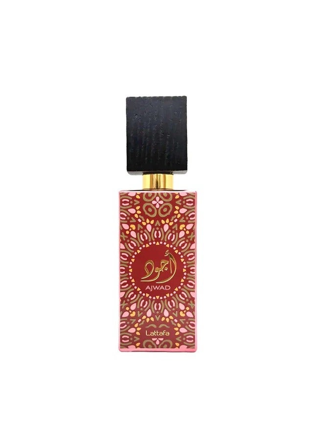 لطافة عطر  اجود لطافة او دي بارفيوم  60 مل - Image 1