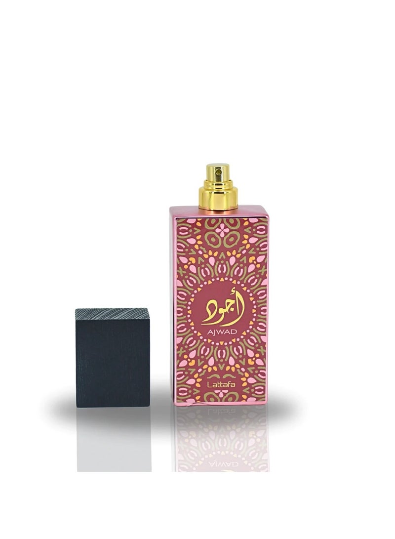 لطافة عطر  اجود لطافة او دي بارفيوم  60 مل - Image 2