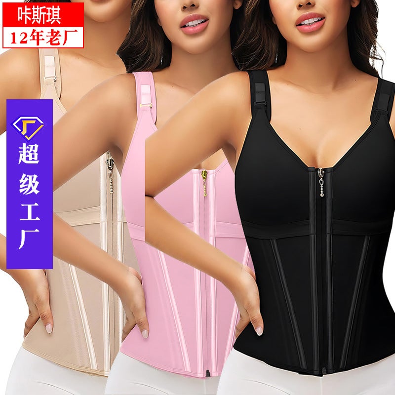 Shein 15-Bone Mesh Camisole Shapewear Corset – Tight-Fitting Waist Support - Image 2