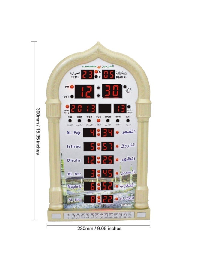 الحرمين ساعة أذان للمسلمين بشاشة LCD مع منبه للصلاة والجرس – قابس أوروبي (EU Plug) - Image 2