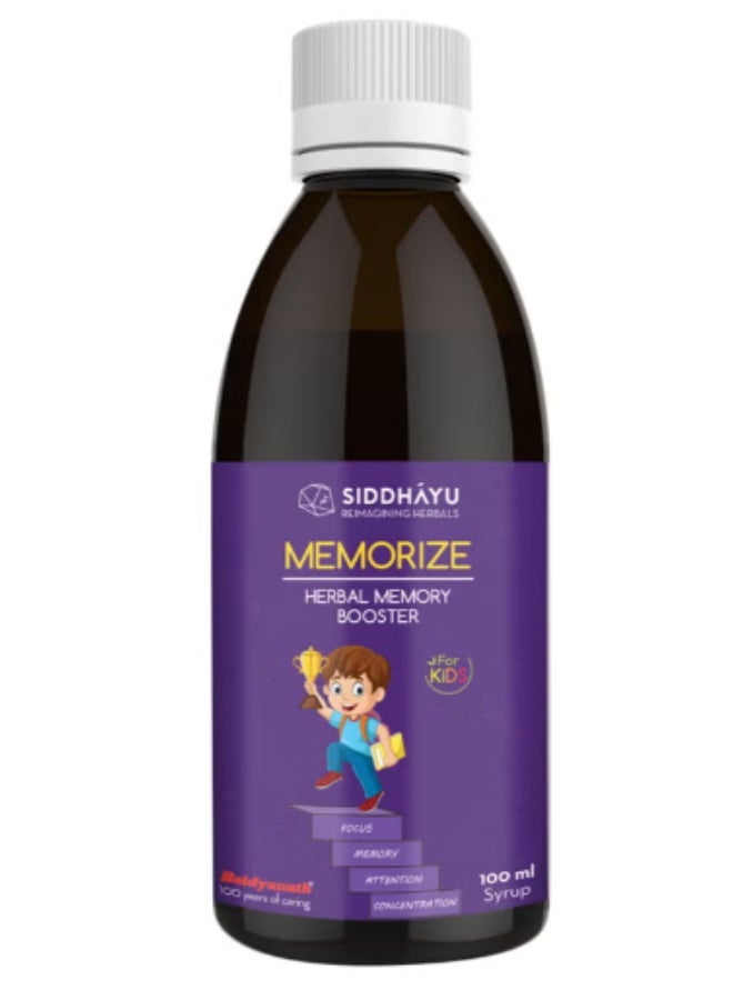 Memorize Syrup 100 ml