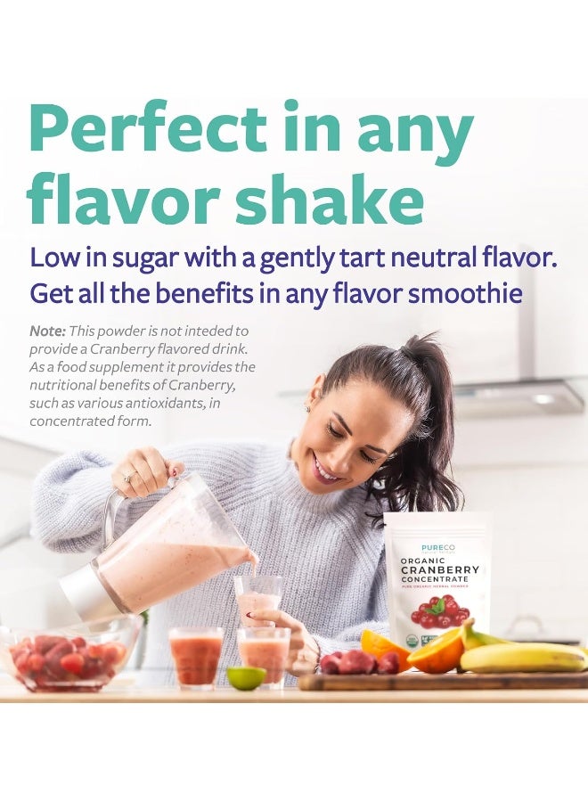 PURE CO USDA Organic Cranberry Concentrate (50:1) Powder - 500mg is Equivalent to 25,000mg of Fresh Cranberries - For Kidney Cleanse & UTI Support Vitamins - Fruit Extract Supplement - 100 Servings - No Pills  - Image 5