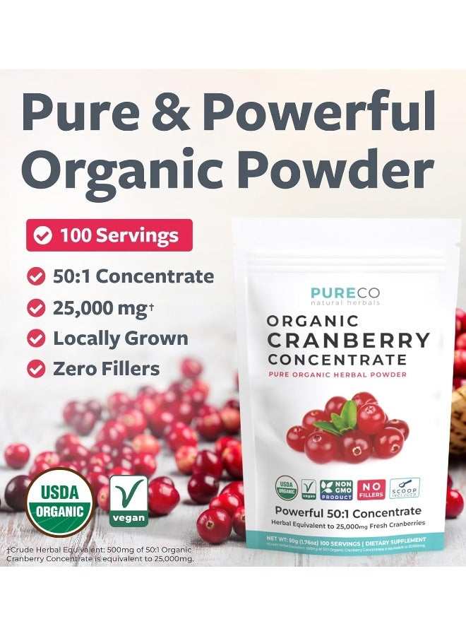 PURE CO USDA Organic Cranberry Concentrate (50:1) Powder - 500mg is Equivalent to 25,000mg of Fresh Cranberries - For Kidney Cleanse & UTI Support Vitamins - Fruit Extract Supplement - 100 Servings - No Pills  - Image 2
