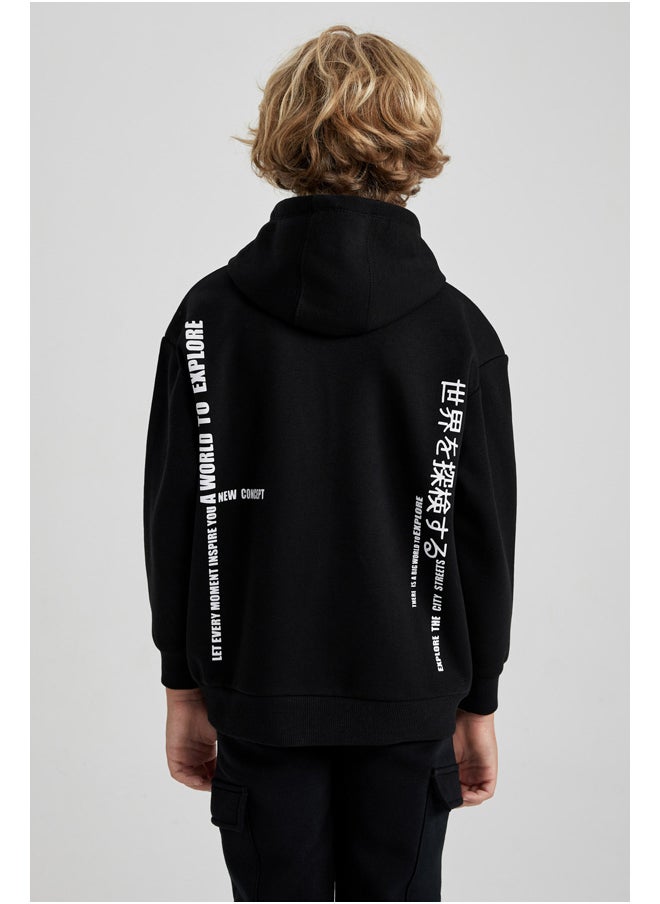 DeFacto - Boy Oversize Fit Hooded Long Sleeve Knitted Sweat Shirt - Image 1