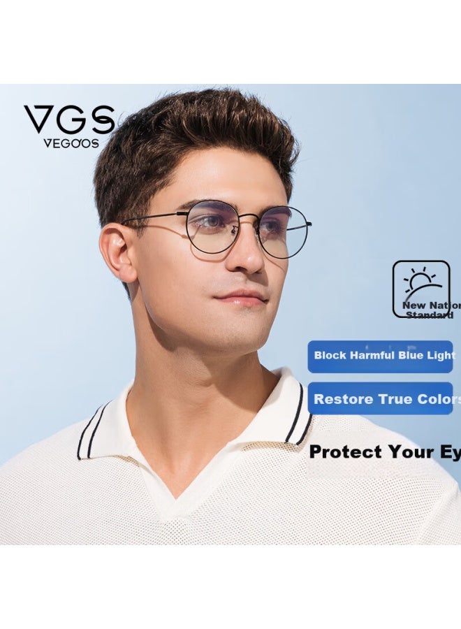Vegoos Blue Light Blocking And Radiation Protection Gl For Men And Women, Non-prescription Clear Lens Computer Phone Eye Protection Gl, Round Frame Myopia Eyeglass Frames - Image 1