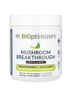 BiOptimizers BIOptimizers, Mushroom Breakthrough, Mushroom + Collagen, Chocolicious™, 19.7 oz (558 g)  - Image 1
