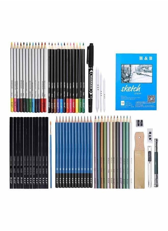 H&B - 71-Piece Professional Drawing Kit - Image 1