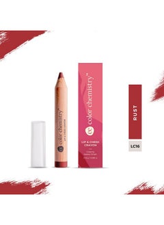 Color Chemistry Color Chemistry Lip and Cheek Crayon Rust LC16, 2.49 g | Vegan, Ultra-Matte Finish, Non-Drying & Long-Lasting | Creamy, Hydrating Formula in 16 Shades for All Skin Tones | Multi-Use for Lips & Cheeks  - Image 4