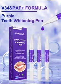 Glory Smile 3Pcs V34 Purple Teeth Whitening Pen Kit Portable Effective Brightening Painless Low Sensitivity Easy to Use Dental Care to Improve Brightness and Correct Teeth Color and Create Beautiful White Smile  - Image 2