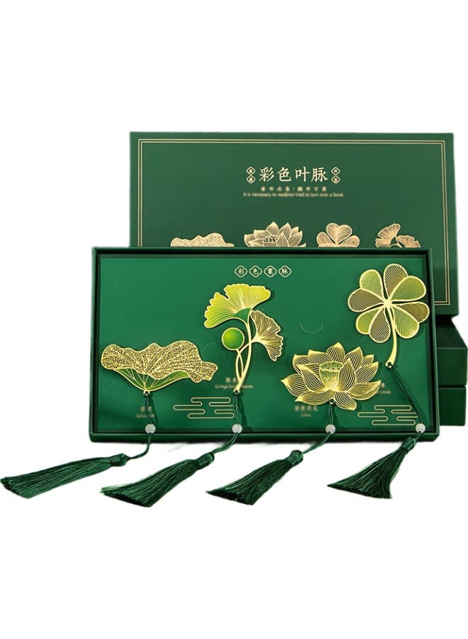 Tianse Brass Bookmark Gift Box, Classical Chinese Style Vintage Gift, Metal Graduation Souvenir, Teacher'S Day Gift, For Men And Women, Annual Meeting Birthday, 4 Pieces/Box, Ts-5882 Colorful Leaf Veins - Image 2