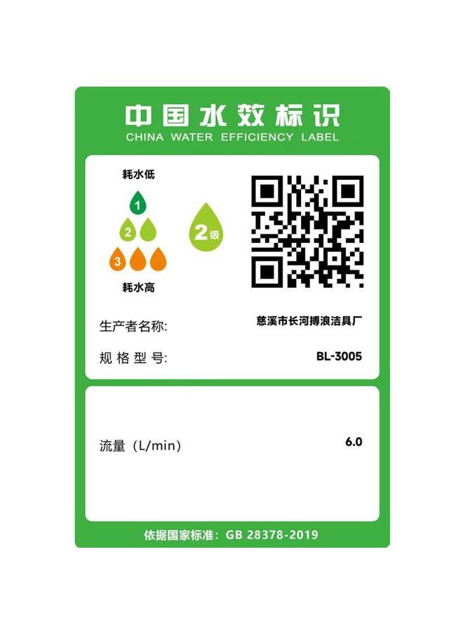 Bluejw Three-speed Double-sided Electroplating Air Injection Pressurized Shower Head ABS Pressurized Hand-held Top Spray Shower Suit - Image 5